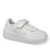 Sneakers Unisex Λευκό Νο 28-35
