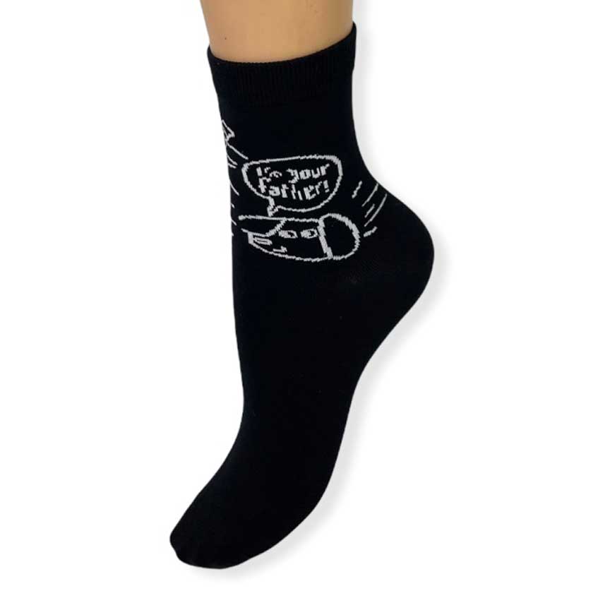 Κάλτσες unisex με σχέδιο μαύρες