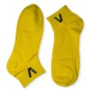 Κάλτσες Ημίκοντες Βαμβακερές Νο 41-46 Κίτρινες