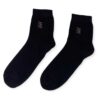 Μαύρες Ανδρικές Βαμβακερές Κάλτσες με σχέδιο